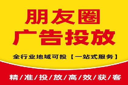 揭秘：成功SEM推广代运营公司案例解析
