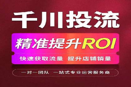 SEM广告投放的优化技巧与实战案例分享